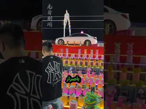 فاز بسيارة بمسابقة رمي الحلقات #short #viral #trend #satisfying #اكسبلور_explore #ytshort