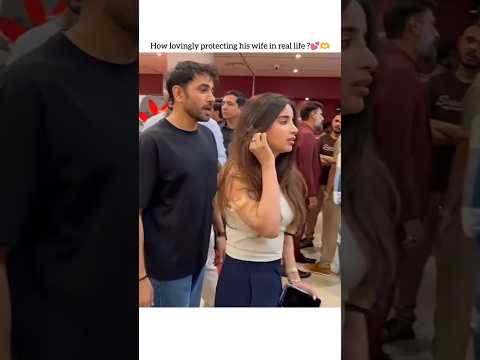 Ali Ansari Protecting Wife Saboor Ali🤩 #sabooraly #shortsfeed #shorts