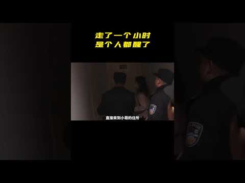 他终究还是忍住了#离谱  #酒吧