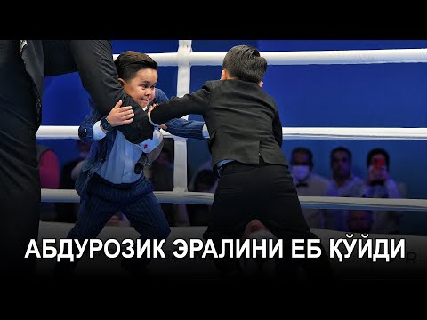 Дахшат жанг! Абдурозик vs Эрали