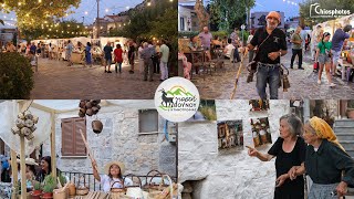 6η Γιορτή Βουνού & Κτηνοτροφίας στο Πιτυός της Χίου