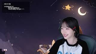 월요일은 블러드본 하는날 🩸 오늘 목표 : 코스의 버려진 자식 잡기 ㄱㄱㄱ