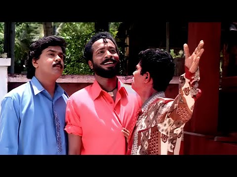 Malayalam Comedy Scenes From "Punjabi House" | Dileep Comedy Scenes | Harishree Ashokan Comedy Scene