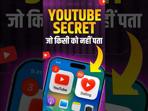 🤔YouTube Secret History | How YouTube Really Started?
