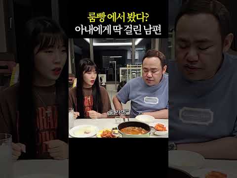 사회적 지위와 체면이 있지..