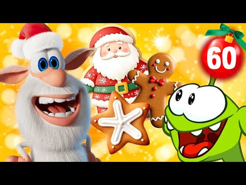 Booba & Om Nom - Elves' Midnight Snack Surprise 🍪 Christmas Mash -Up🎄 Cartoon for kids Kedoo ToonsTV