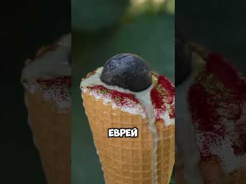 Логично…