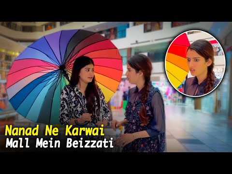 Nanad Ka Desi Roop Aaya Samne 😰