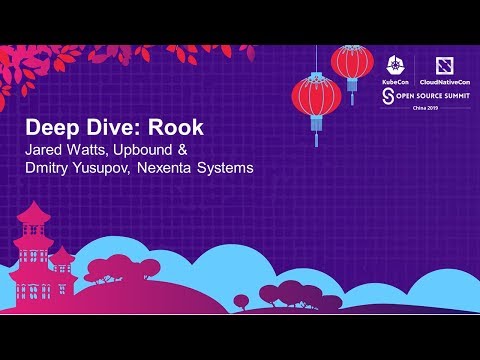 Deep Dive: Rook