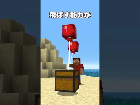 空は無限に、広がっているのだから。【MOD紹介】