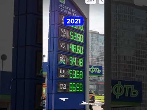 Самое грустное место Иркутска