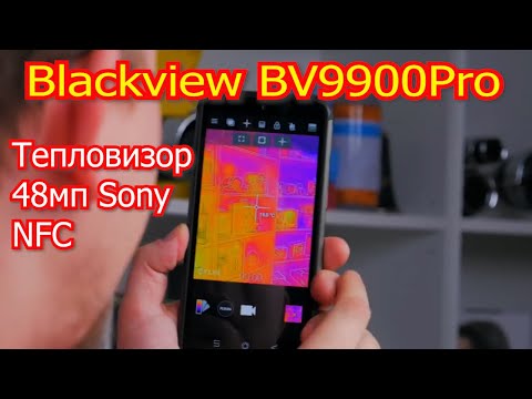 (RUSSIAN) Blackview BV9900Pro с крутой фишкой и Акция со скидкой до 60%