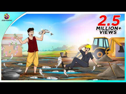 मेहनती व्यवसायी | The Hardworking businessman Story | Hindi Fairy Tales