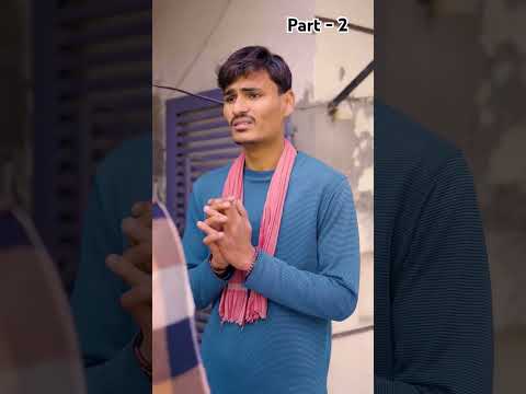 Aphahich Banke Sabjivale Ko Loota wait for end #subscribe #shorts