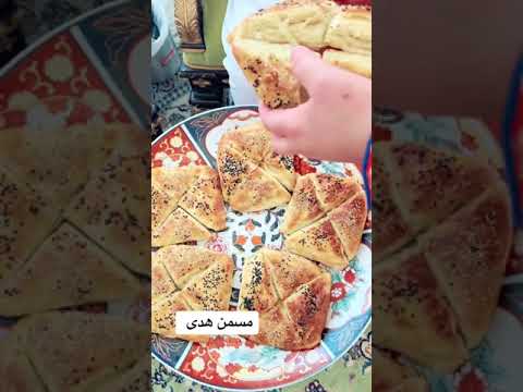 مسمن هدى