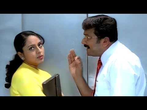 कैसा सौभाग्य है| Yathrakarude Sradhakku Hindi Dubbed Movie Scene