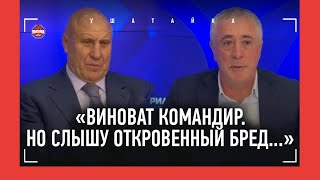 «Это помойка!» / МАМИАШВИЛИ: жестко про отставку, итоги ЧМ по борьбе, будущее / ПРЕСС-КОНФЕРЕНЦИЯ