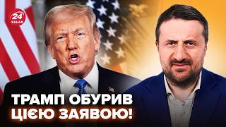 🤯ЗАГОРОДНІЙ: Негайно! Трамп ЛЯПНУВ ТАКЕ, що всі ЗДРИГНУЛИСЬ. Ця заява СКОЛИХНУЛА ВЕСЬ СВІТ. Слухайте