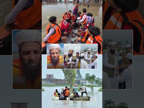 कौन है ये मौलाना उस्मान लुधियानवी #punjab #flood #PunjabFloods