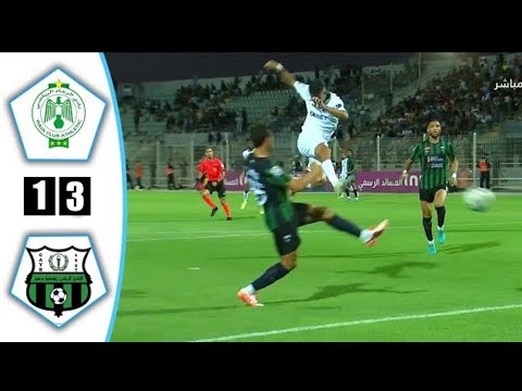 ملخص مباراة الرجاء ويوسفية برشيد3-1🔥اهداف الرجاء البيضاوي 🔥ملخص مباراة الرجاء