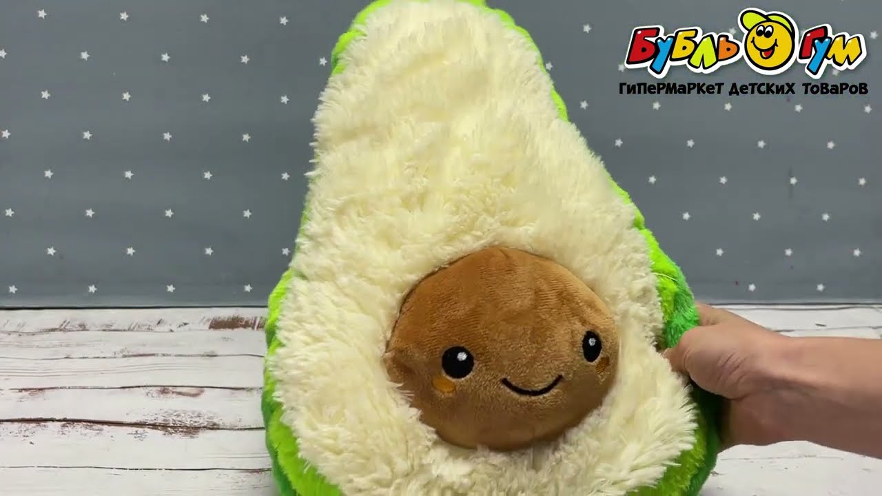 Игрушка мягкая Авокадо - видео Игрушка мягкая Авокадо - видео