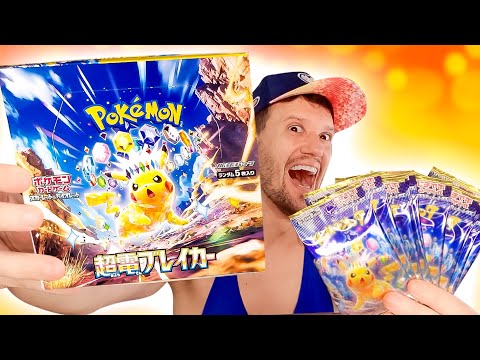 ABRI A BOOSTER BOX PIKACHU JAPONESA | CAPITÃO HUNTER CARTAS POKEMON TCG