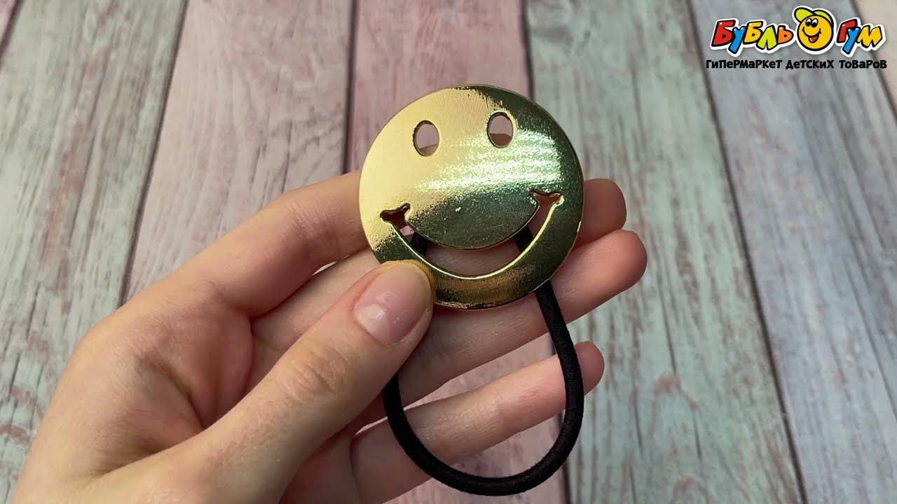 Резинка для волос Смайл в золотистом цвете - видео