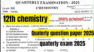12th Chemistry quaterly question paper 2025