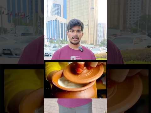 Ithe Ellarukum Share Pannuga #fact #tamilinfo #info #adhavanaj