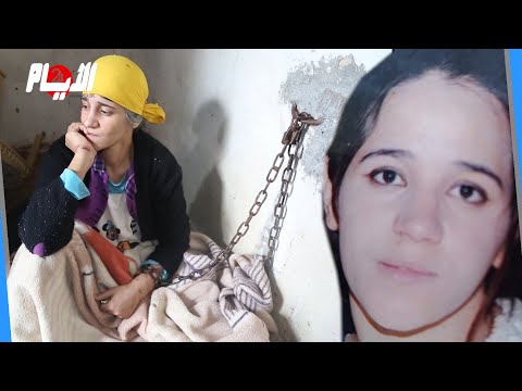 قصتها ستهز المغاربة..بعد طلاقها "تسطات" إيمان الألمانية أم لـ6 أطفال وأمها تروي تفاصيل مبكية