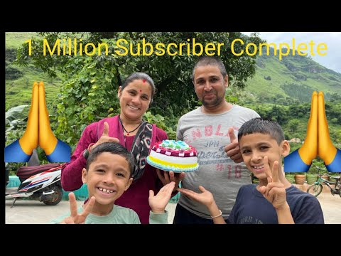 🙏🙏 1 Million subscribers completed 🙏🙏