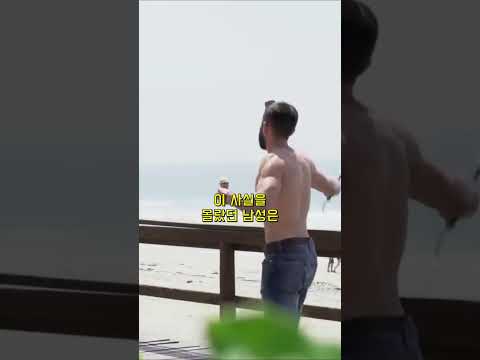 후회의 순간..