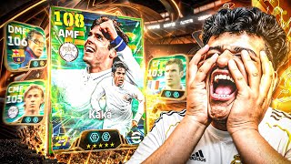 مش هيرو الي يخسر 50 ماتش ورا بعض 🔥