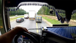 видео