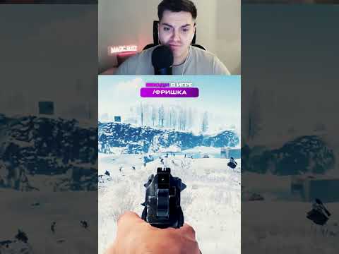 Минус клан #rust #triffon #стримраст #трифон