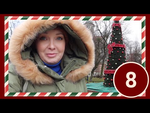 AKCJA SANTA CLAUS 🎄 Vlogmas 8