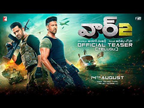 WAR 2 Official Teaser | Telugu | Hrithik Roshan, NTR, Kiara Advani | Ayan Mukerji | YRF Spy Universe