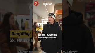 36 C outside, -6 C inside: Hubei's frozen surprise
