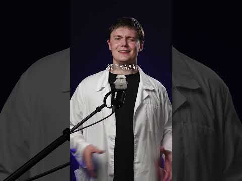 Как ложка спасла парня от мамы! #лютаяфизика