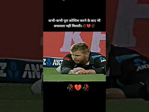 कभी-कभी पूरा कोशिश करने के बाद भी #hindisong #music #unfrez #sad #indiansong #shayari #love #boll