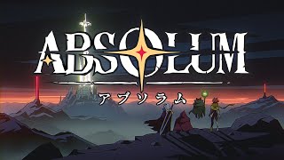 『Absolum（アブソラム）』ティザートレーラー