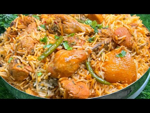 Famous Karachi Style Chicken Biryani | Authentic Degi Biryani | 1 kg Chicken Biryani