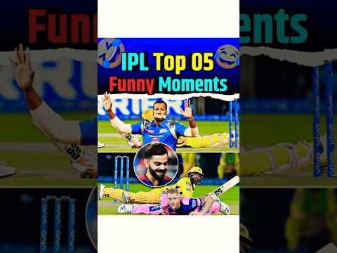 IPL Top 5 Funny Moments – 😂🤣 #ipl #funny #cricket #funnymoments