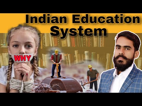 Indian Education System या नौकर Manufacturing System | Sanjay Rathore |