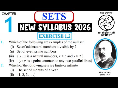 Introduction | Full Exercise 1.2 | Chapter 1 Sets | Class 11 Maths | New Syllabus @MannKiGanit