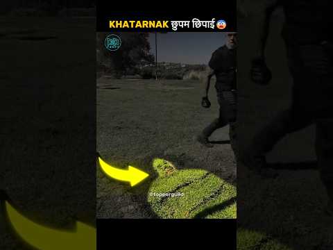 PT.6 Hardest Hide-And-Seek Challenge 😨😨 #shorts #shortvideo #knowledge