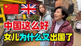 125.留学回国~女儿刚工作2年又出国了！难道国内待不下去？@jinbaobaosubchannel