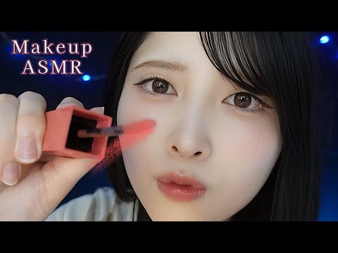 【ASMR】超至近距離で…カメラに直接メイクアップ💋【ロールプレイ😴】