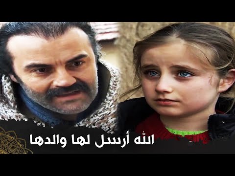 أسماء الله الحسنى جمعت أسماء مع والدها الذي لم تراه أبدًا |  (فيلم اسما )