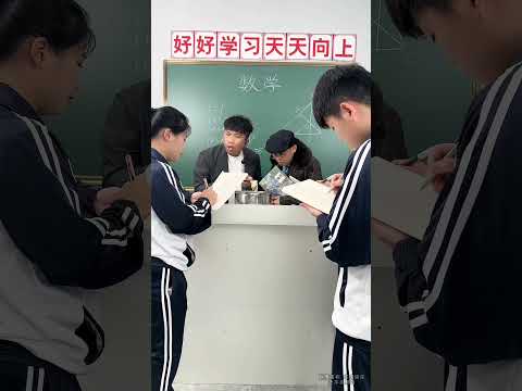 giỏi là được khỏi học